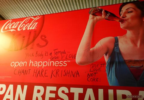 photo of Coca-Cola forced out of $25 million factory in India image