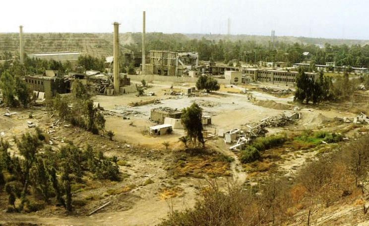 The Osirak research reactor site in Iraq after it was bombed by Israel in 1981.