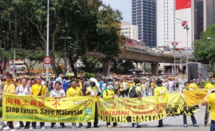 The environmental movement in Malaysia remains strong, despite judicial repression, as this recent demonstration against Lynas and Bersih shows. Photo: cumi&ciki via Wikimedoa Commons.