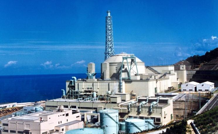 Abandoned, and going nowhere: Japan's the Monju 'fast' nuclear reactor. Photo: Nuclear Fuel and Power Reactor Development Corporation (PNC) / IAEA Imagebank via Flickr (CC BY-SA).