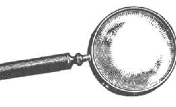 BTL_Looking_glass_MAIN_9.jpg