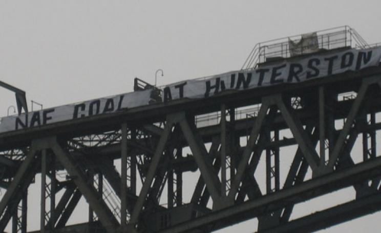 hunterston banner